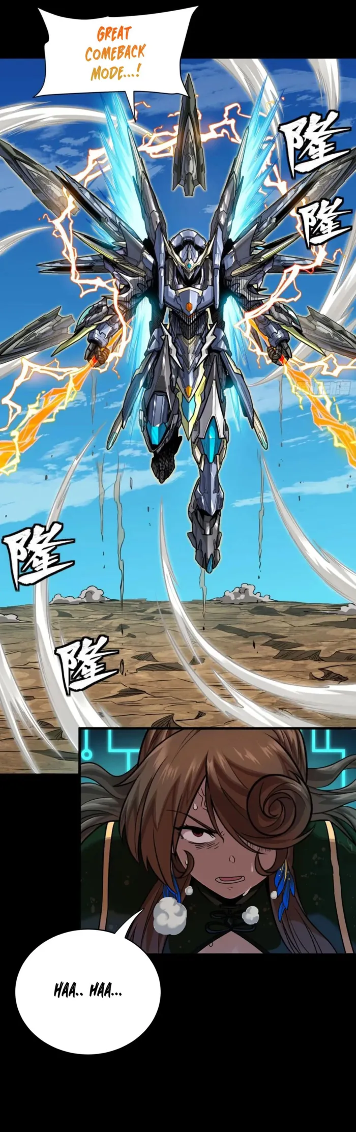 Page 32 of Chapter 293