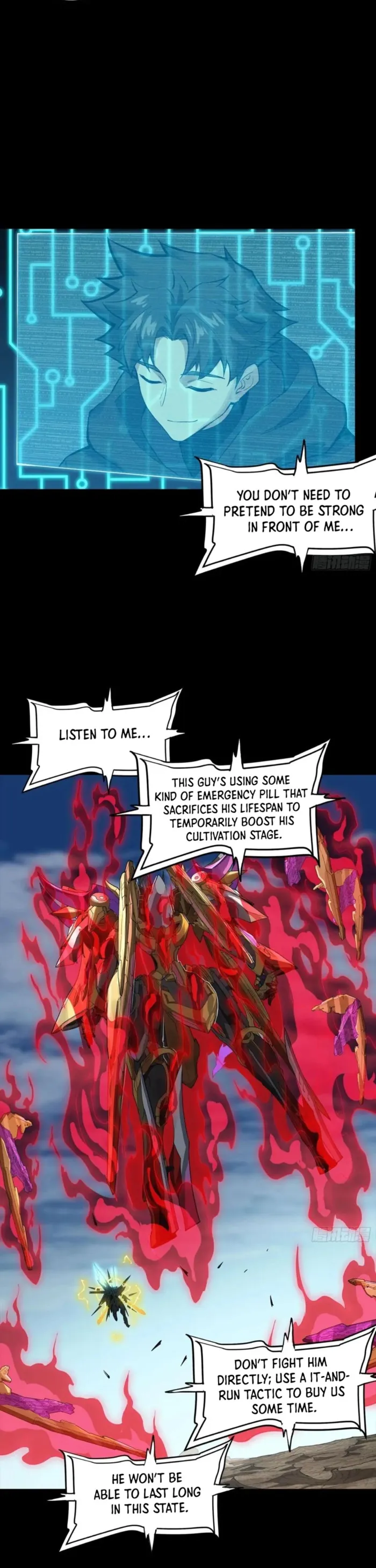 Page 5 of Chapter 294