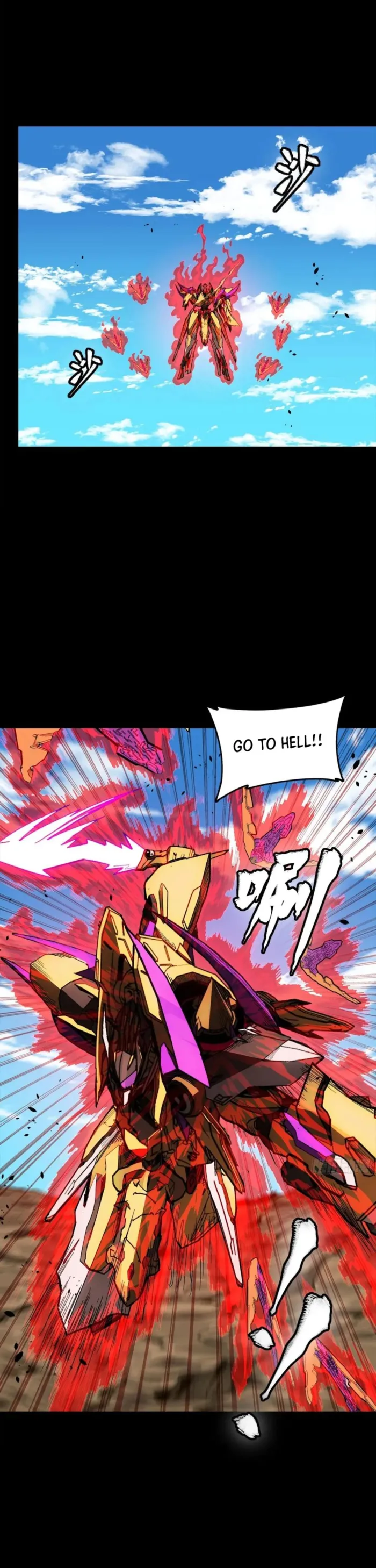 Page 7 of Chapter 294