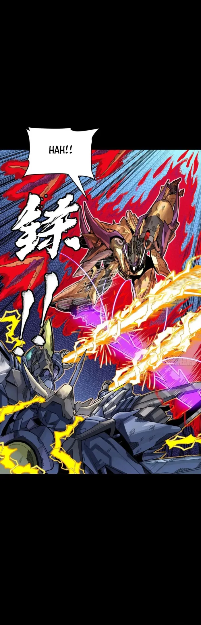 Page 11 of Chapter 294