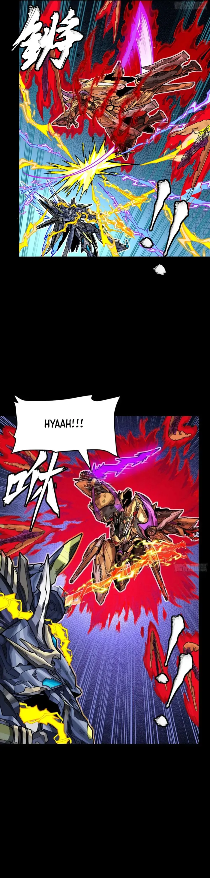 Page 12 of Chapter 294