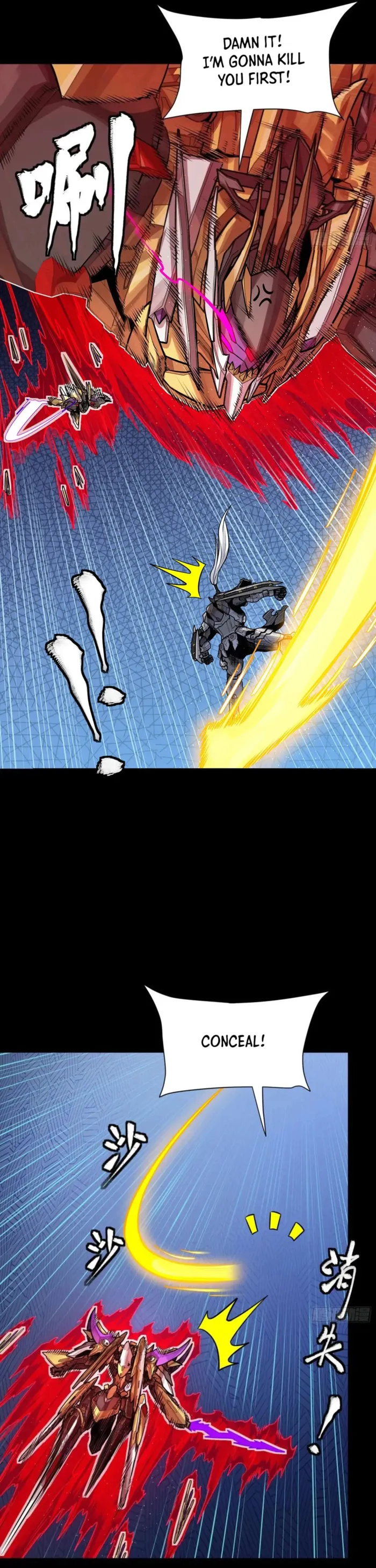 Page 16 of Chapter 294