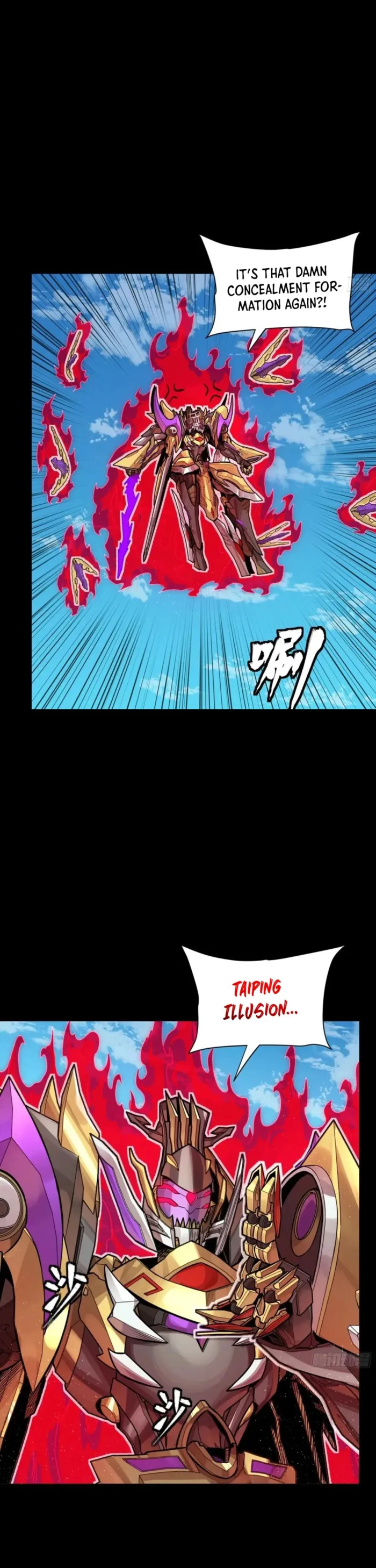 Page 17 of Chapter 294