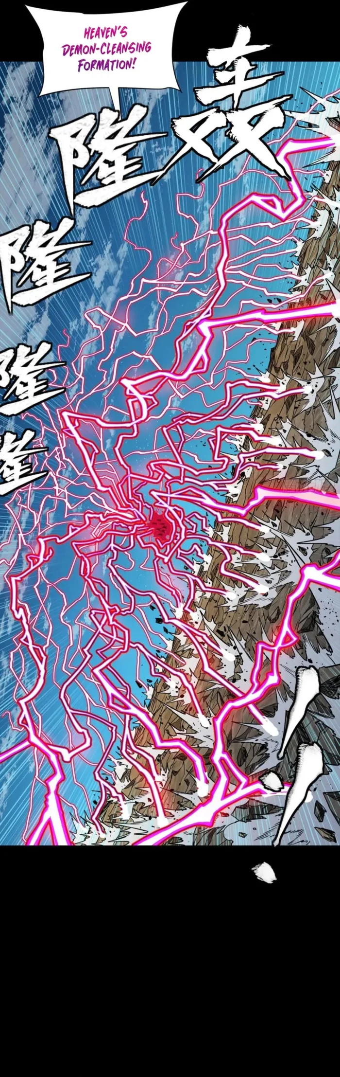 Page 20 of Chapter 294