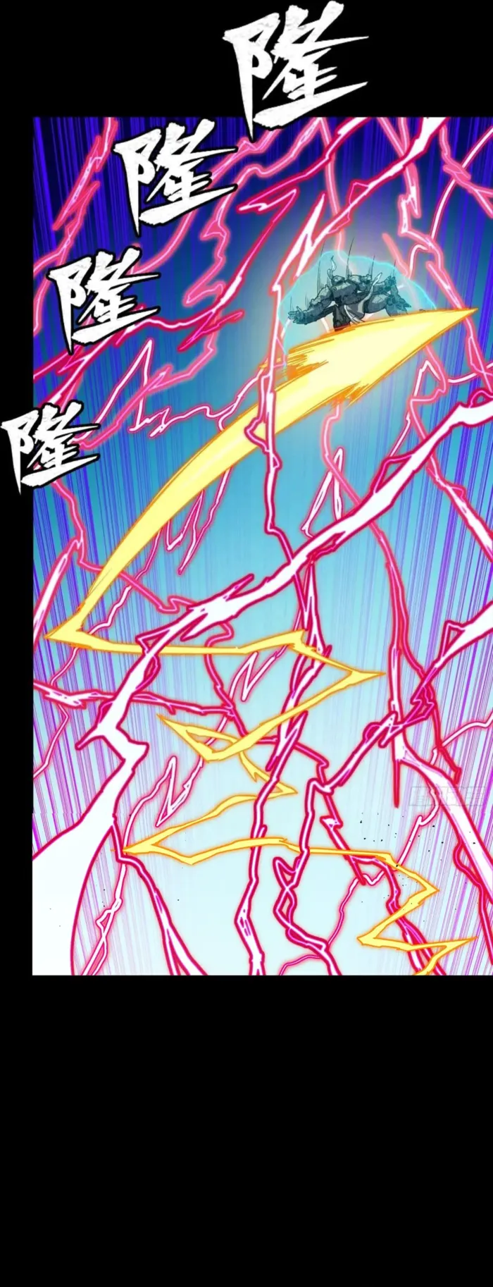 Page 24 of Chapter 294