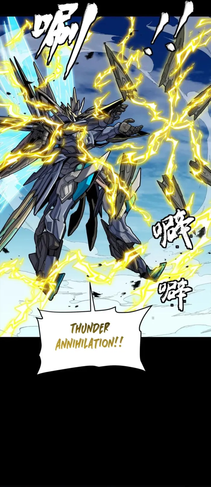 Page 27 of Chapter 294