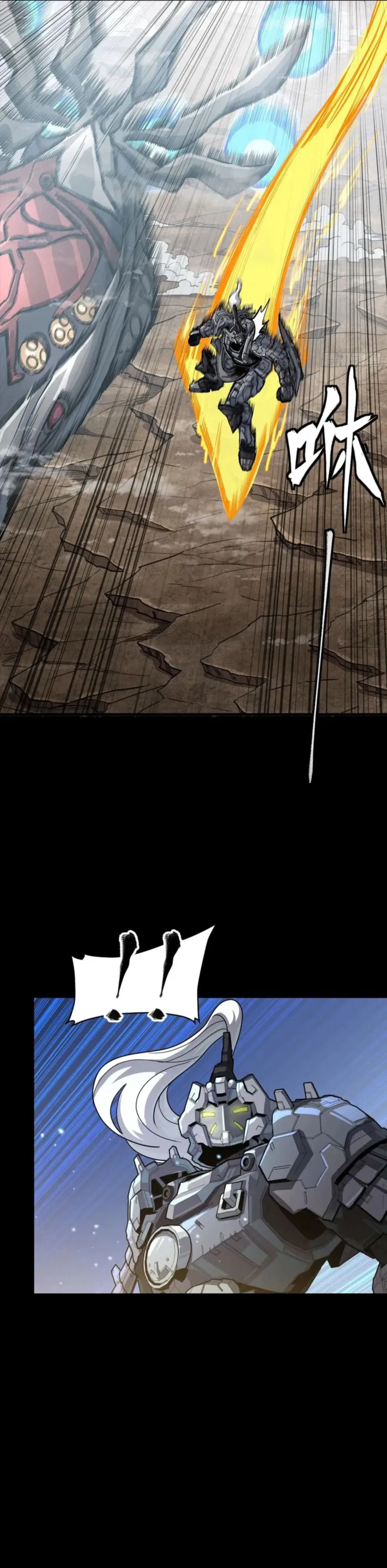 Page 32 of Chapter 294
