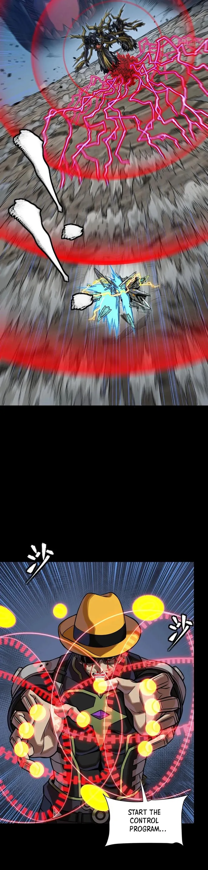 Page 5 of Chapter 295
