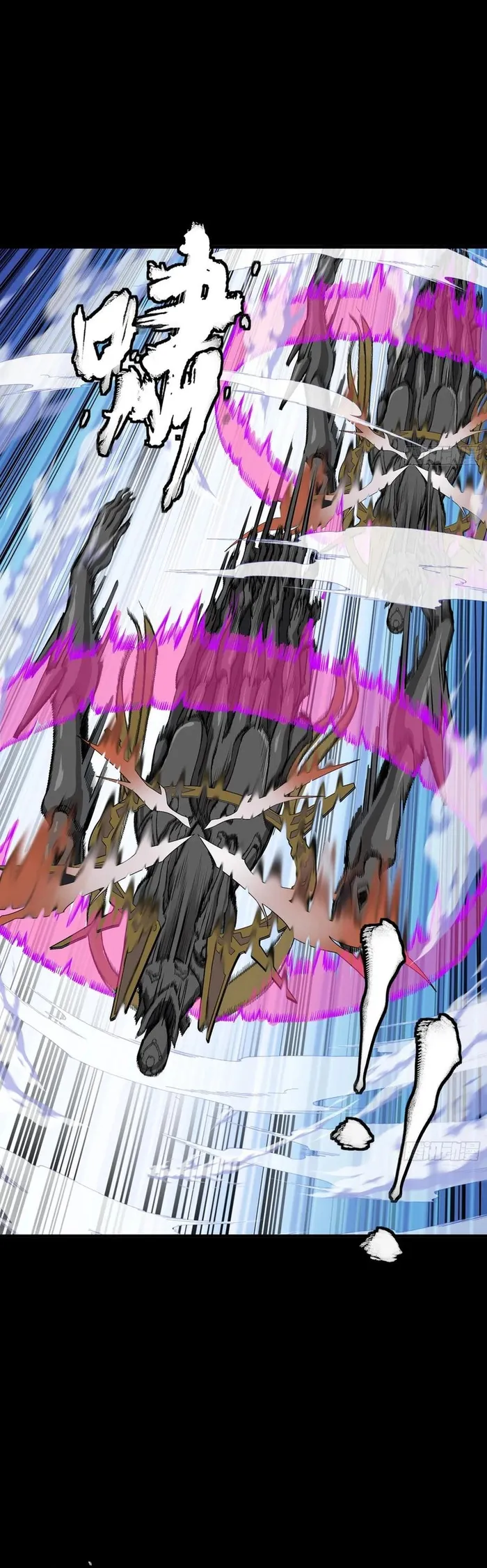 Page 8 of Chapter 295
