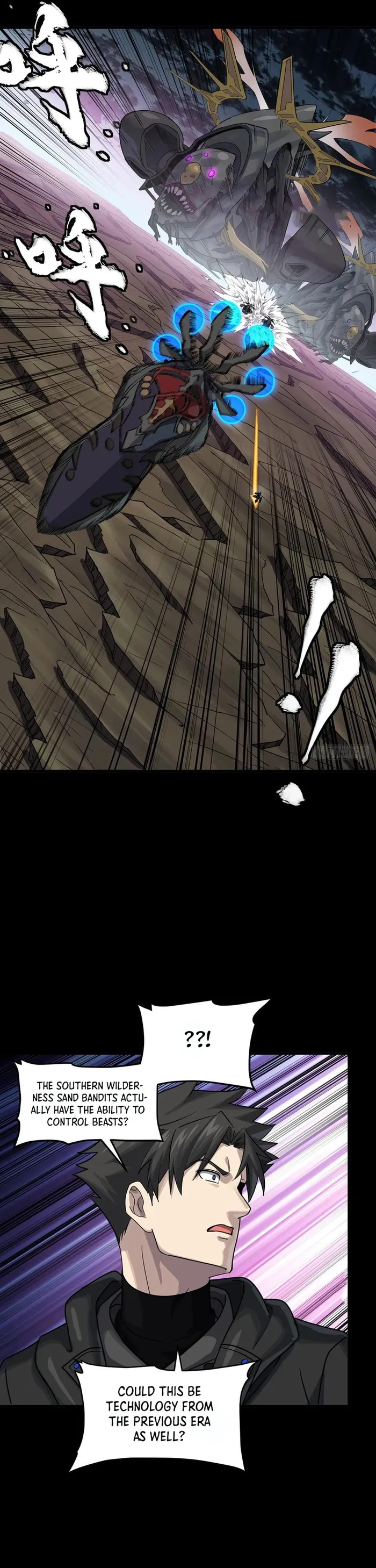Page 9 of Chapter 295
