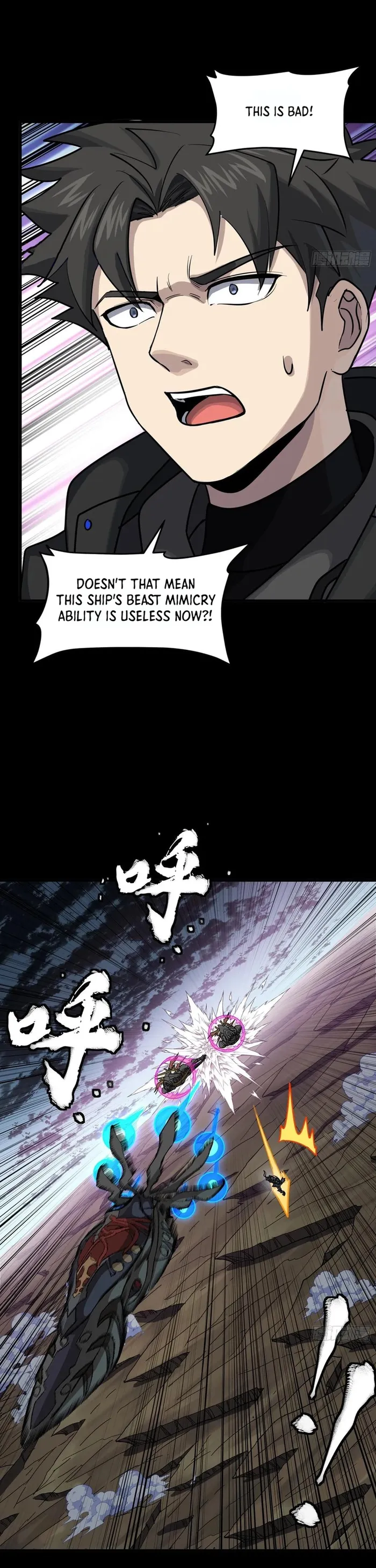 Page 10 of Chapter 295