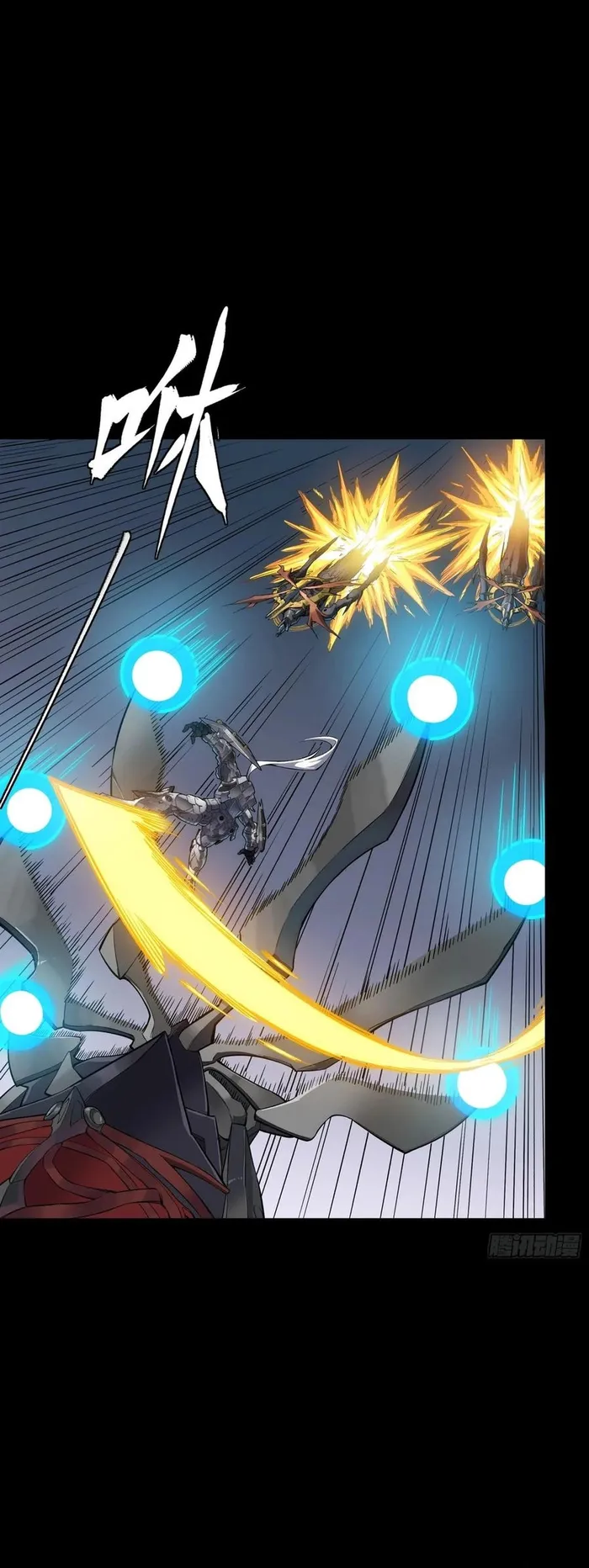 Page 11 of Chapter 295