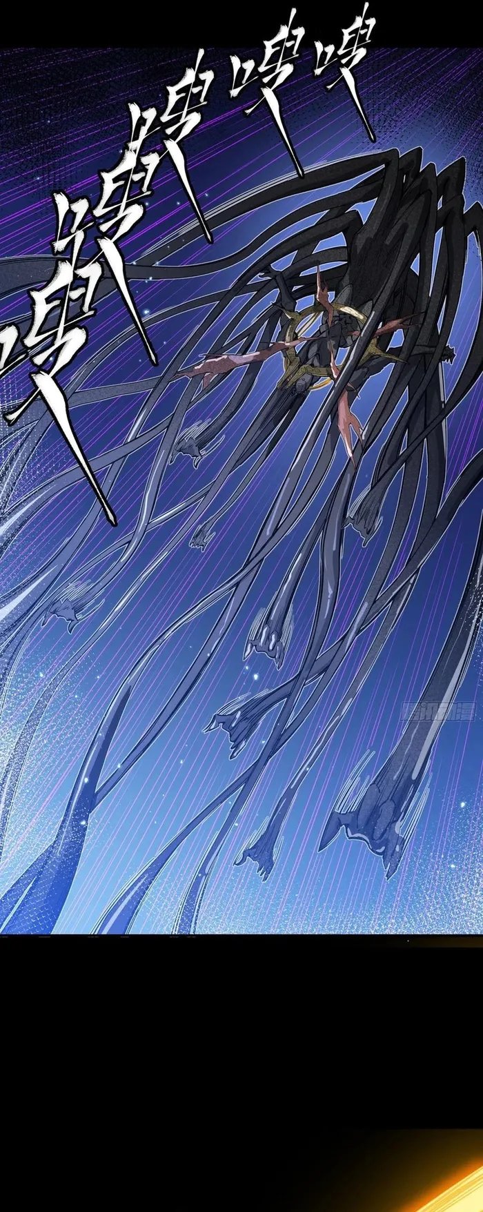 Page 13 of Chapter 295