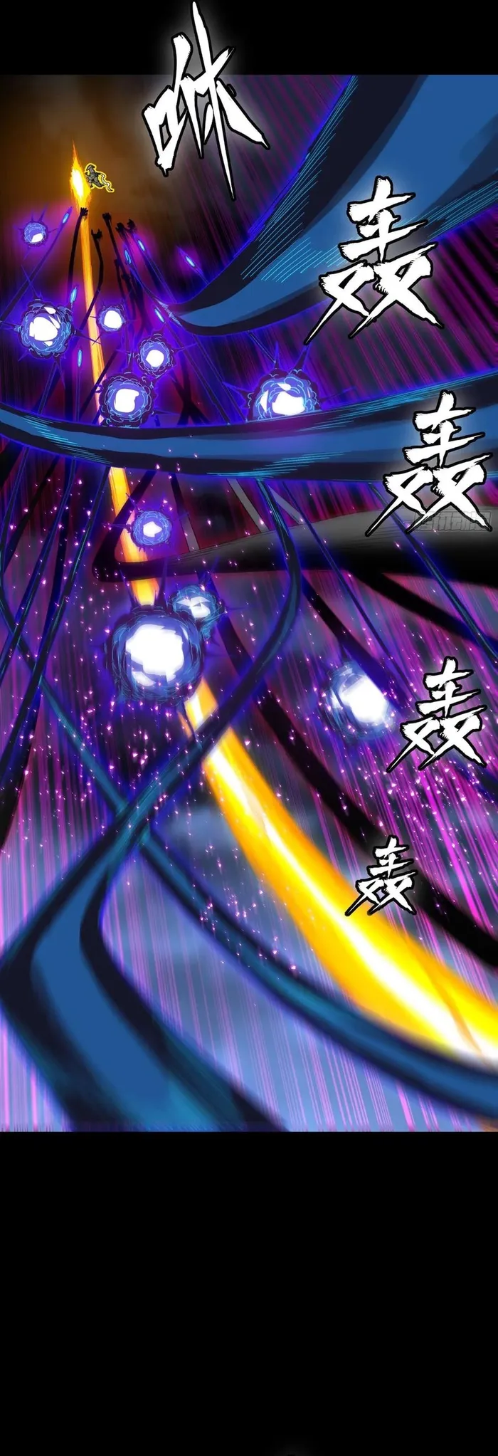 Page 18 of Chapter 295