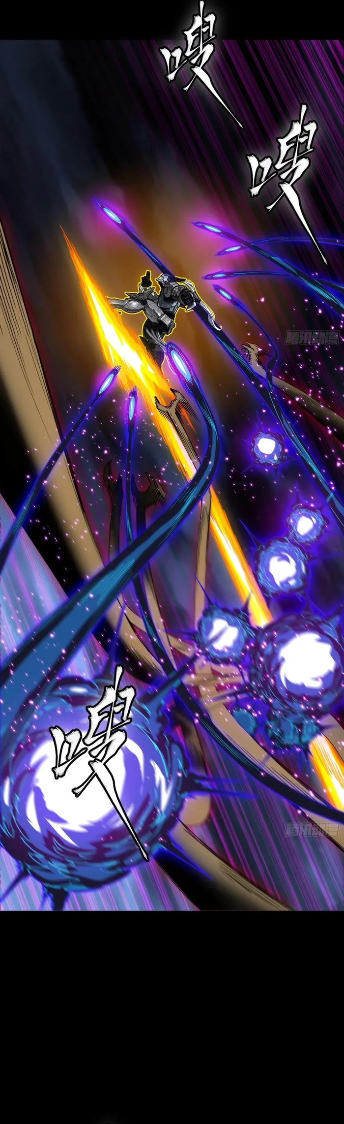Page 19 of Chapter 295