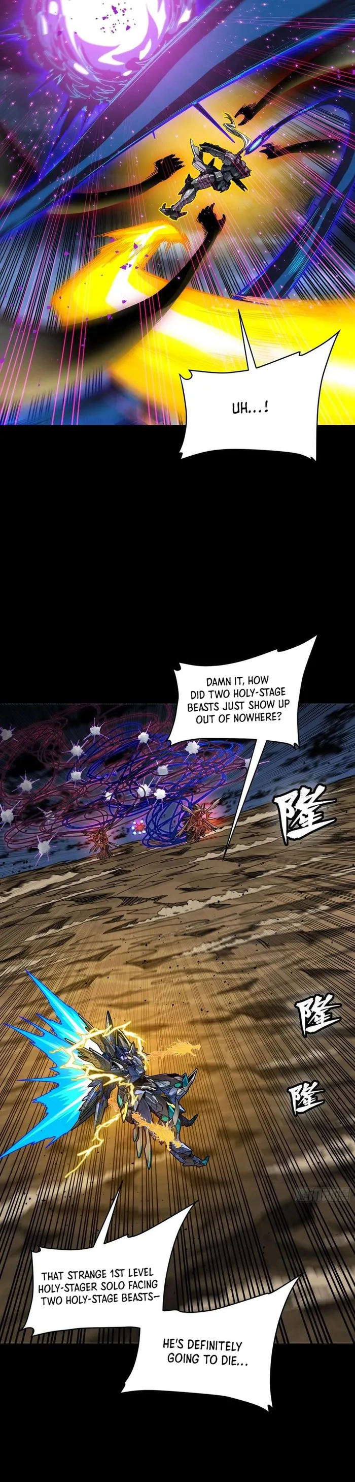 Page 22 of Chapter 295