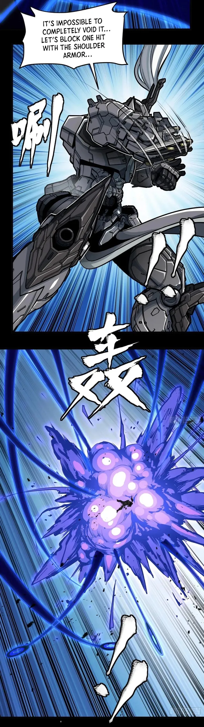 Page 31 of Chapter 295