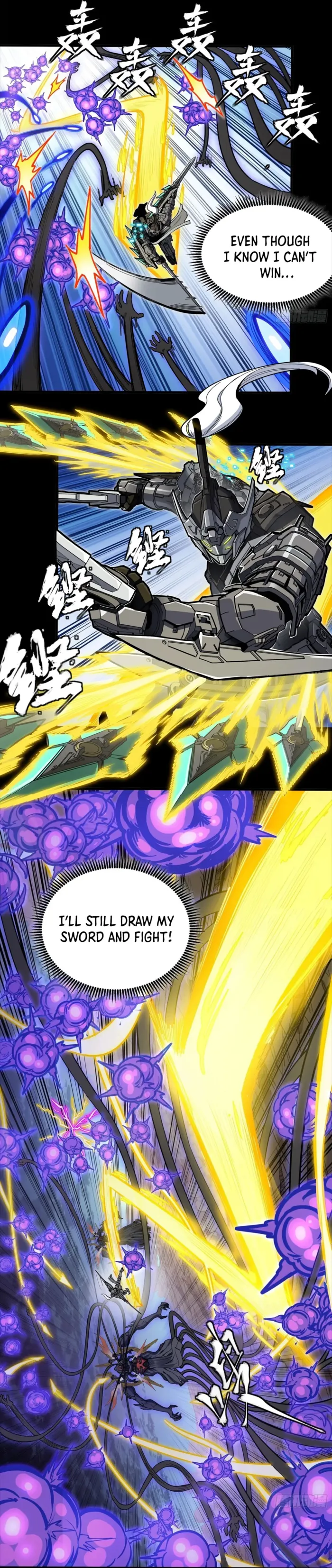Page 3 of Chapter 296