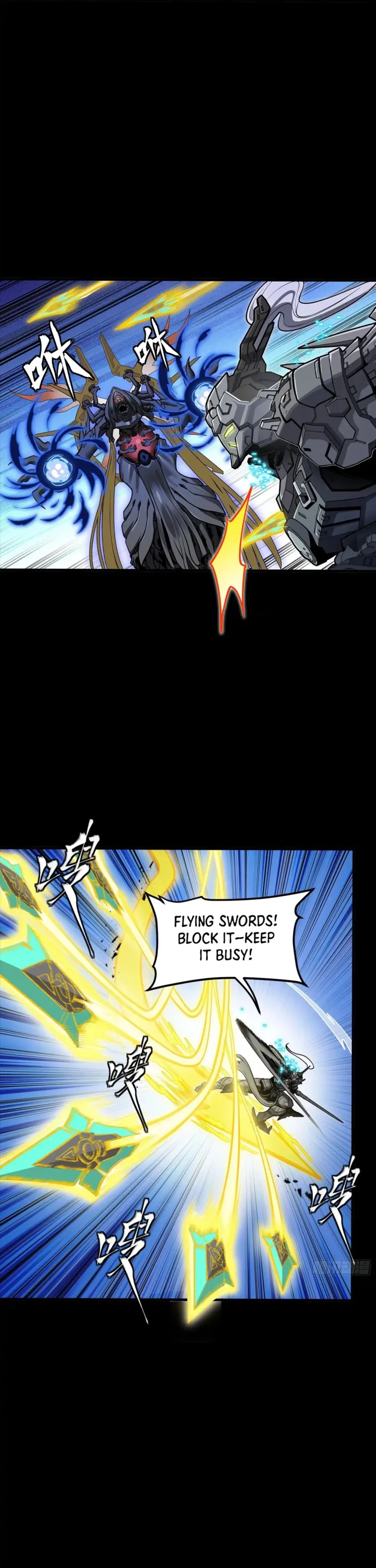 Page 4 of Chapter 296