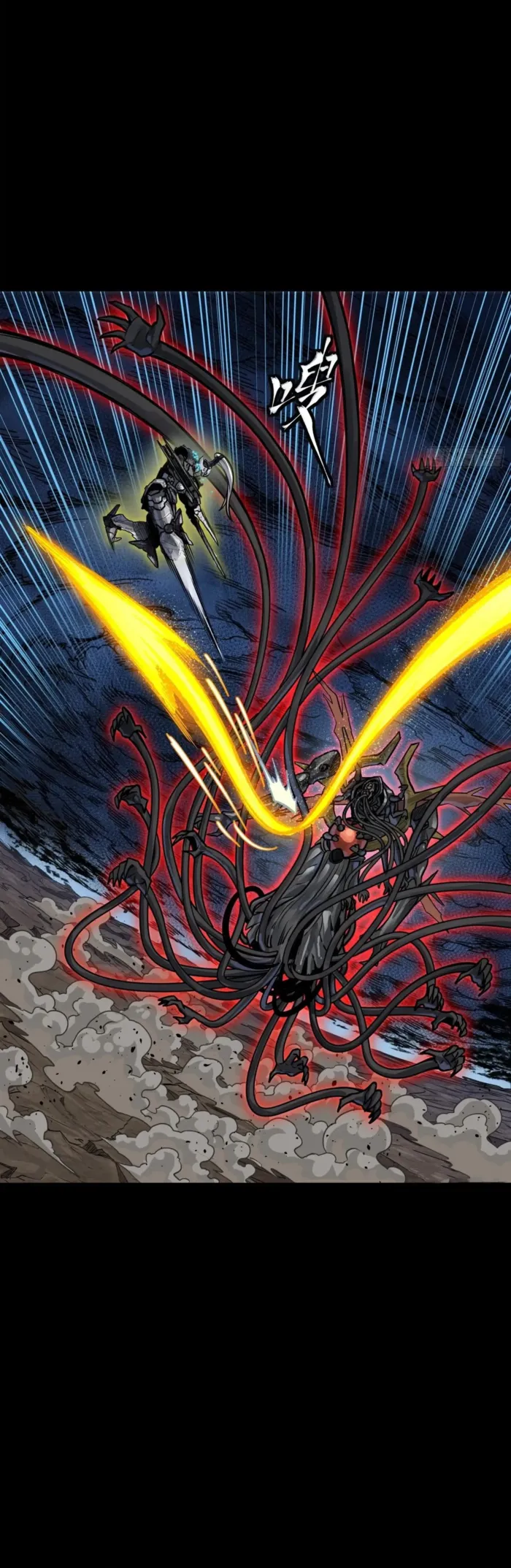 Page 13 of Chapter 296
