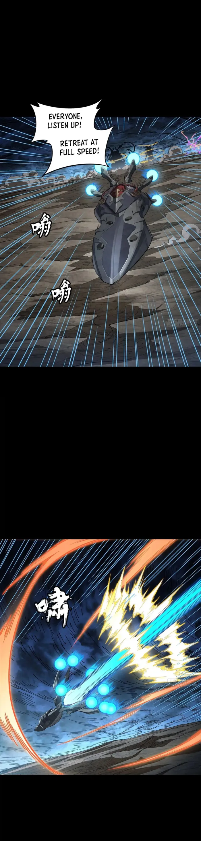 Page 19 of Chapter 296