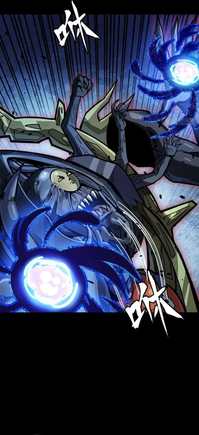 Page 26 of Chapter 296