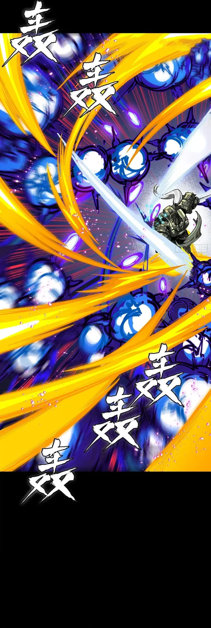 Page 27 of Chapter 296