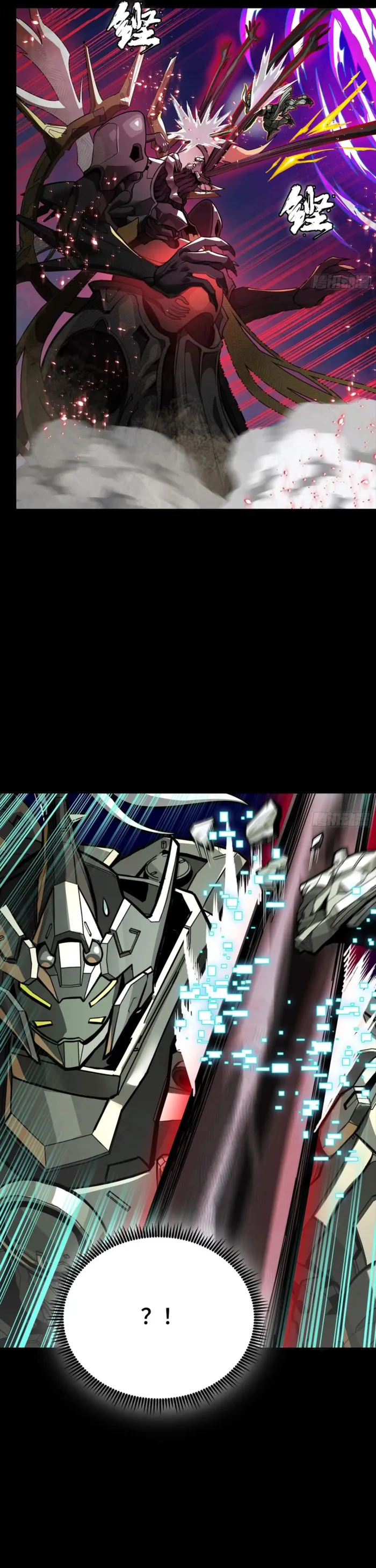 Page 30 of Chapter 296