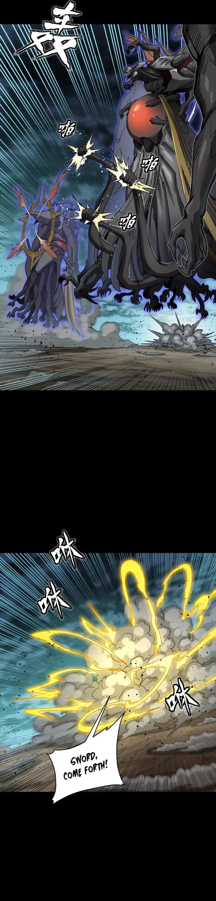 Page 32 of Chapter 296