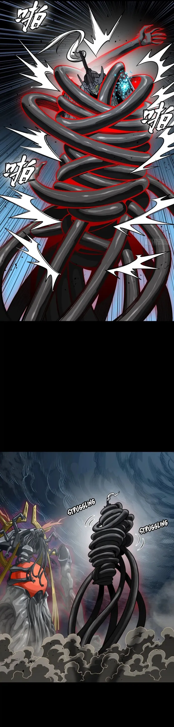 Page 37 of Chapter 296