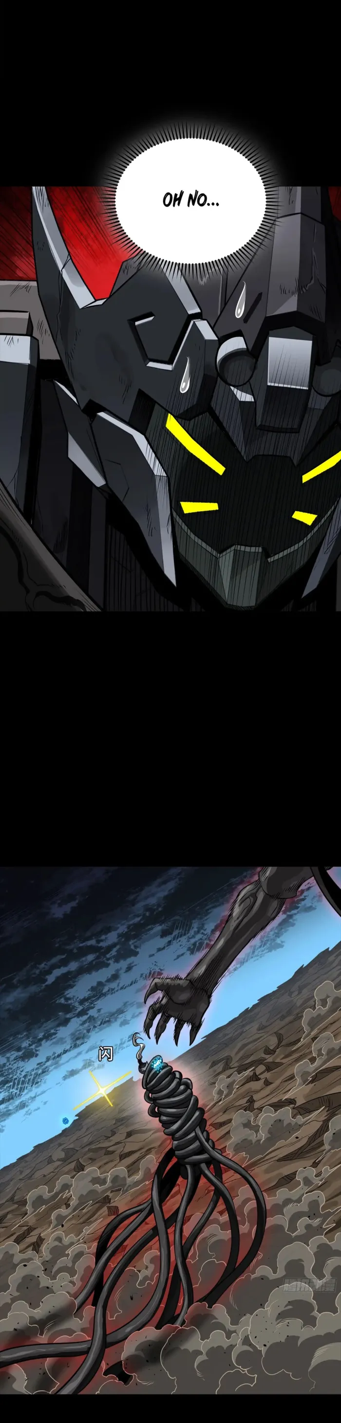 Page 39 of Chapter 296