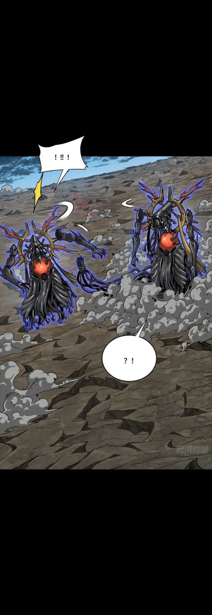 Page 41 of Chapter 296