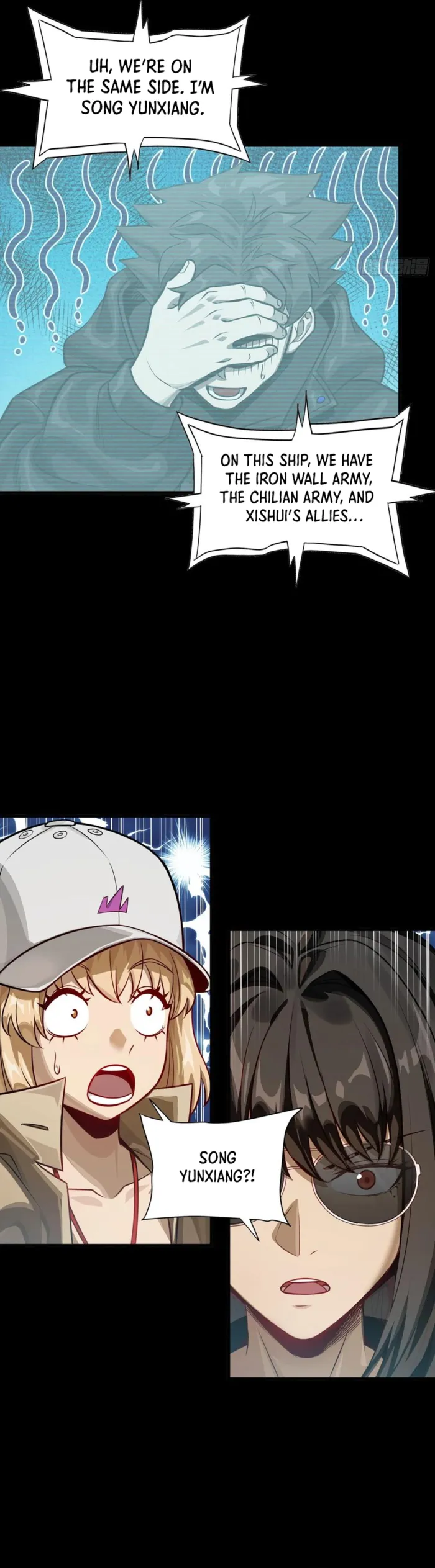 Page 10 of Chapter 297