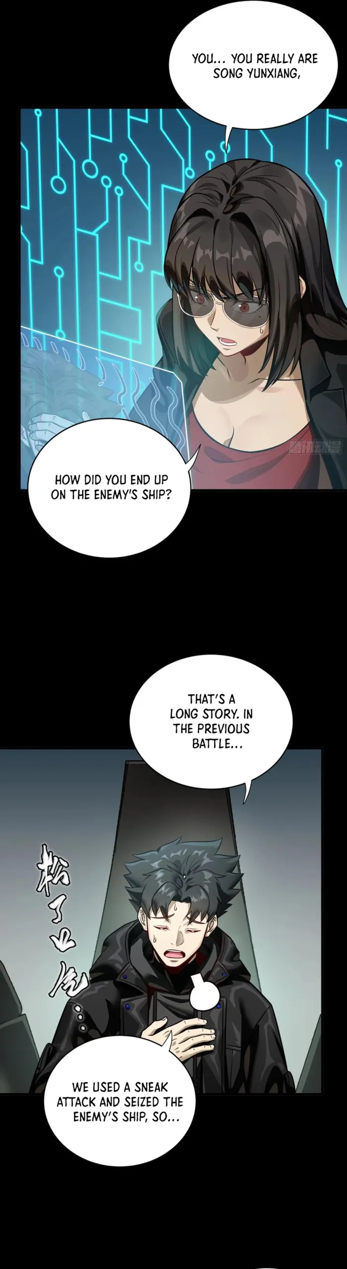 Page 11 of Chapter 297