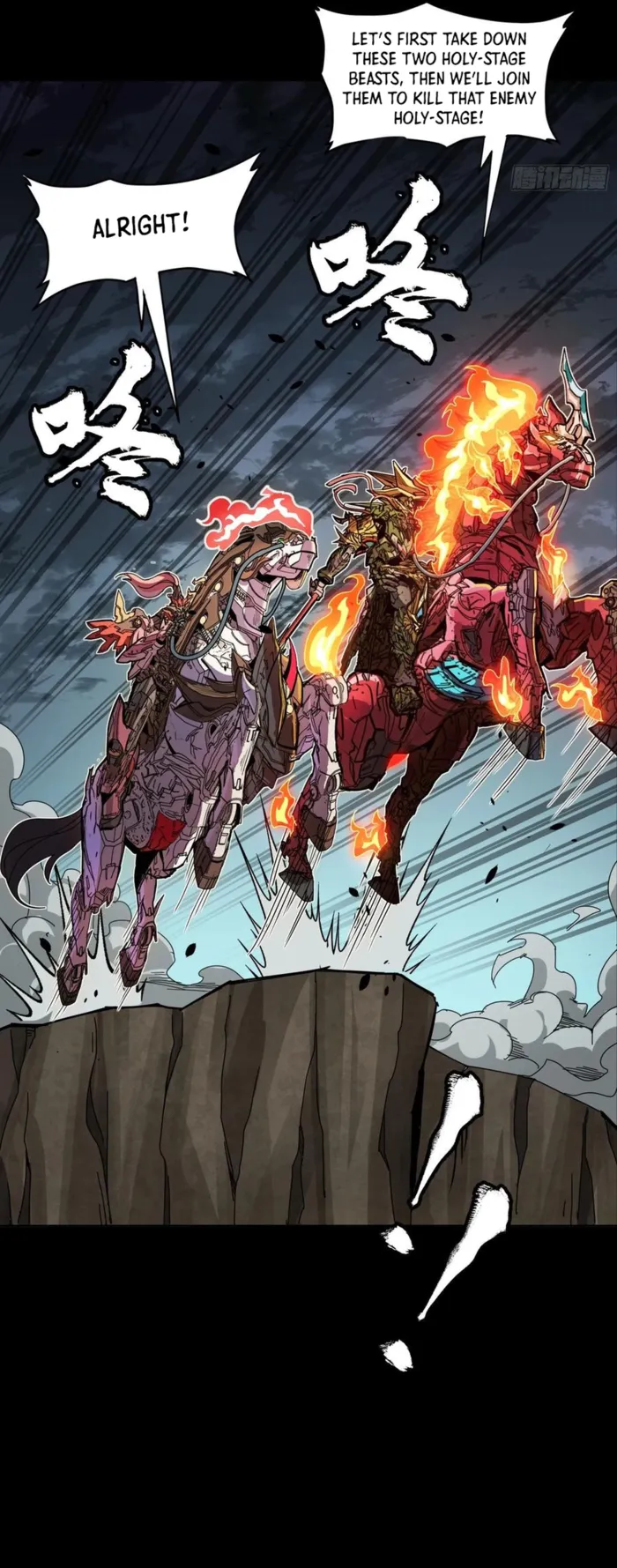 Page 14 of Chapter 297