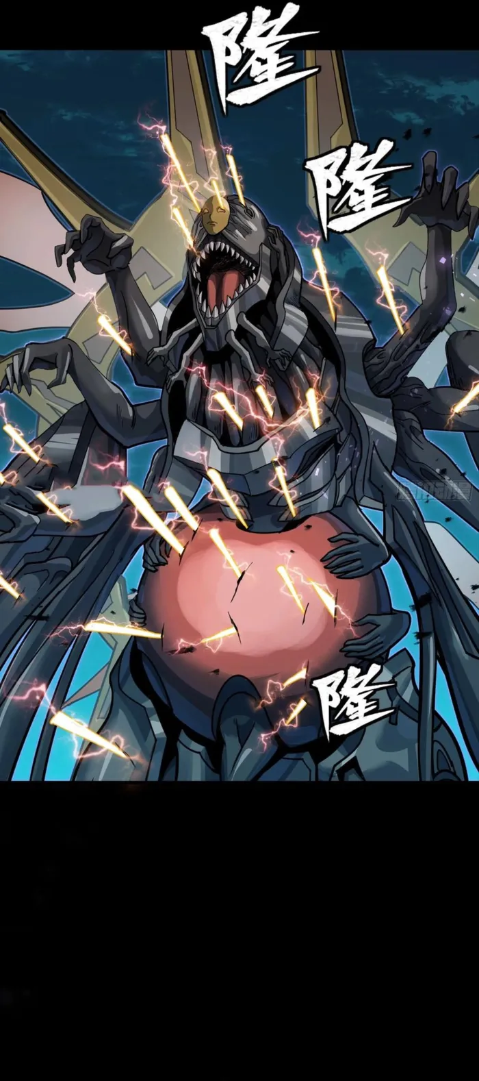 Page 18 of Chapter 297