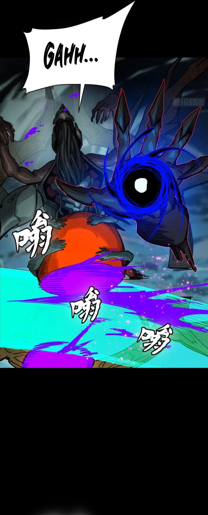 Page 23 of Chapter 297