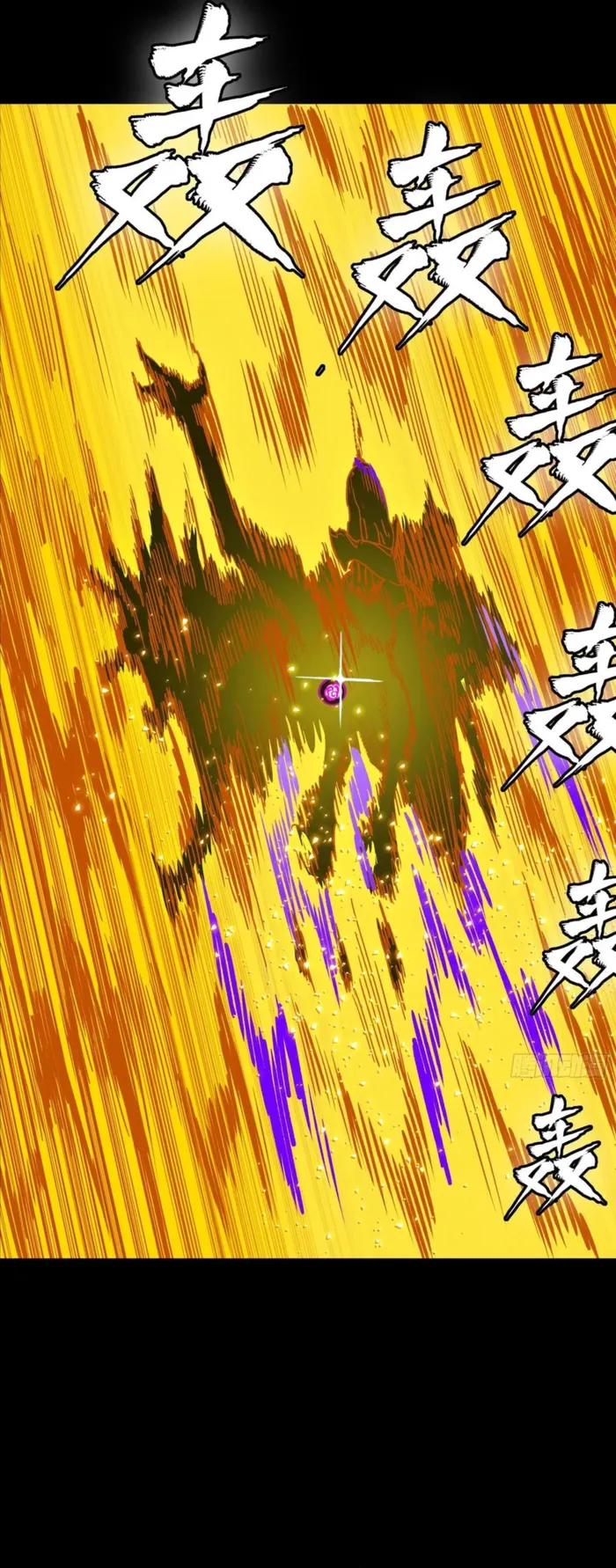 Page 26 of Chapter 297