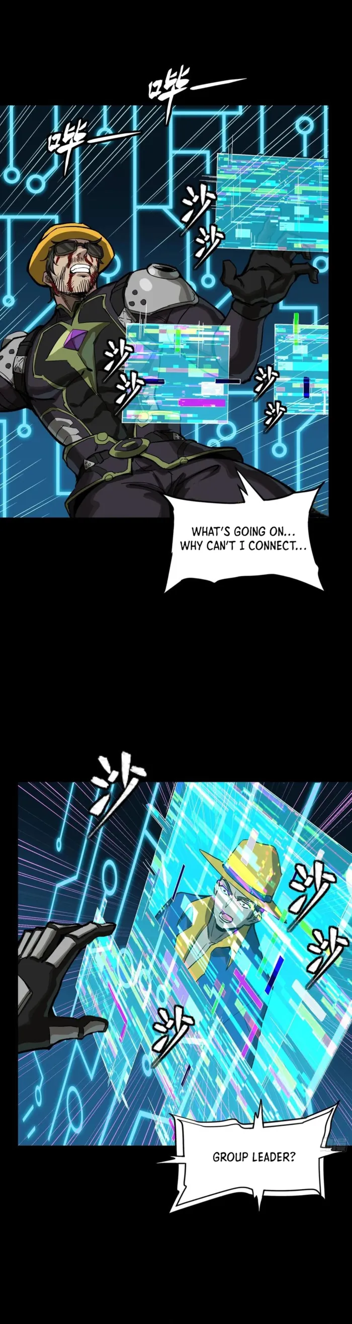 Page 32 of Chapter 297