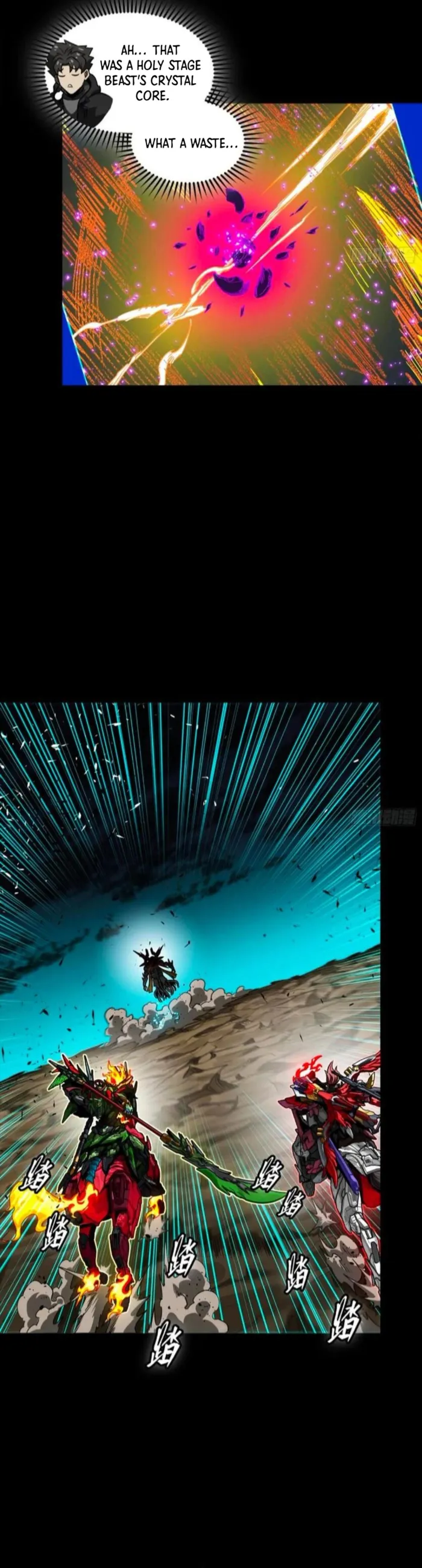 Page 3 of Chapter 298