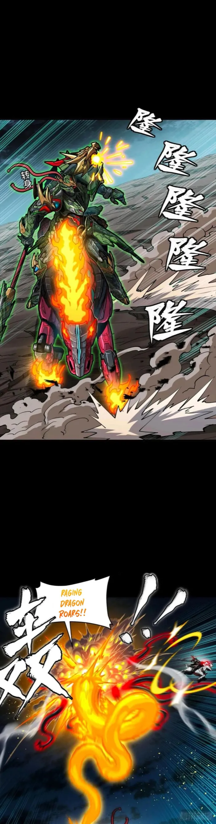 Page 11 of Chapter 298