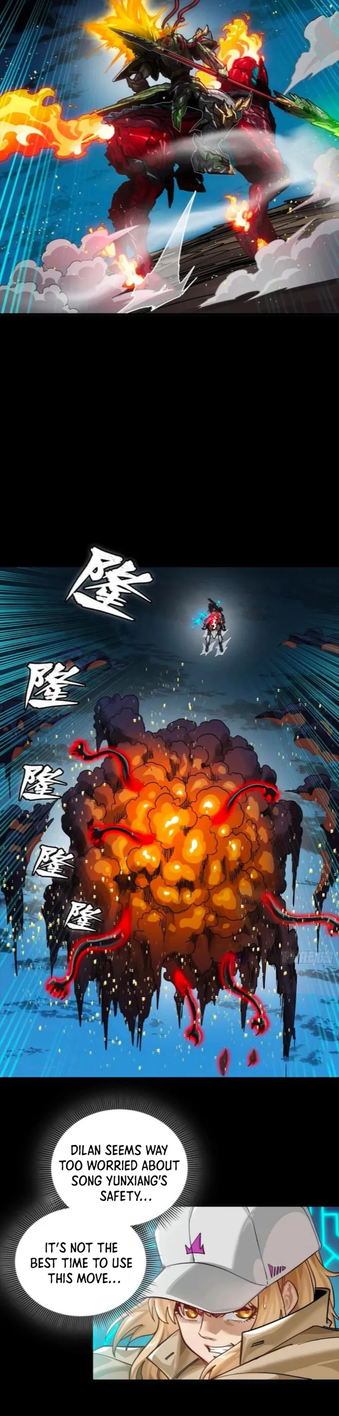 Page 12 of Chapter 298