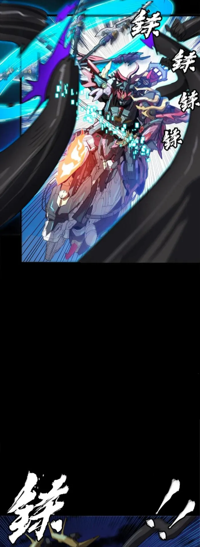Page 22 of Chapter 298