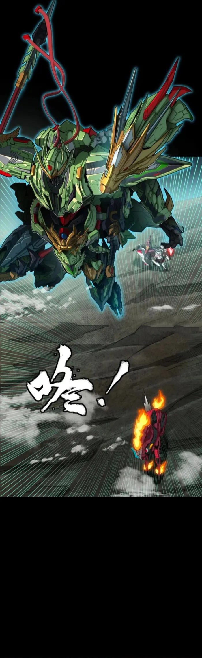 Page 24 of Chapter 298