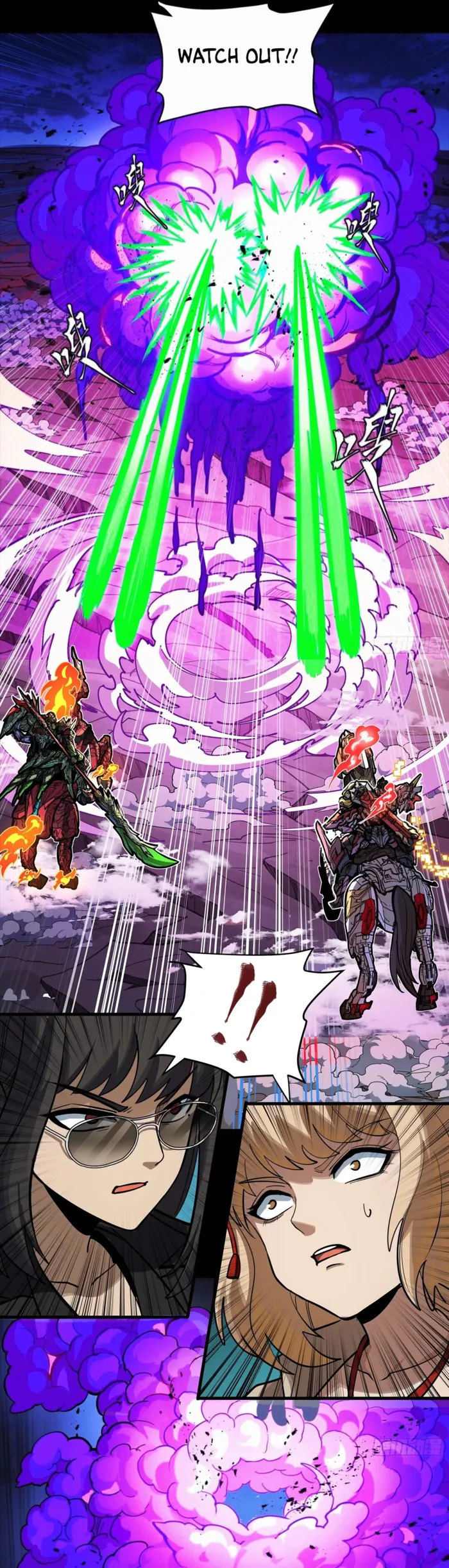 Page 2 of Chapter 299