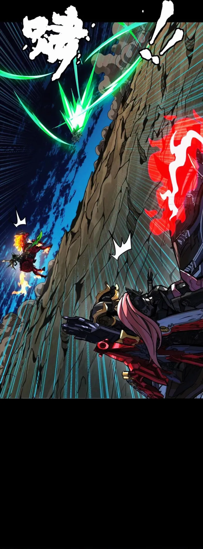 Page 13 of Chapter 299