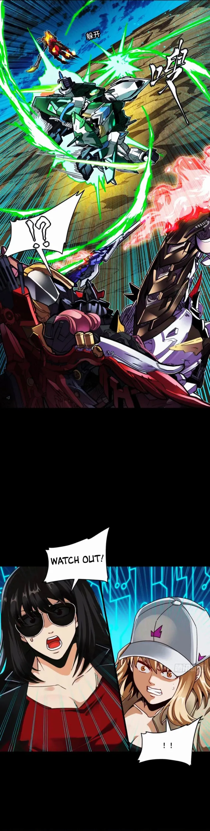 Page 14 of Chapter 299