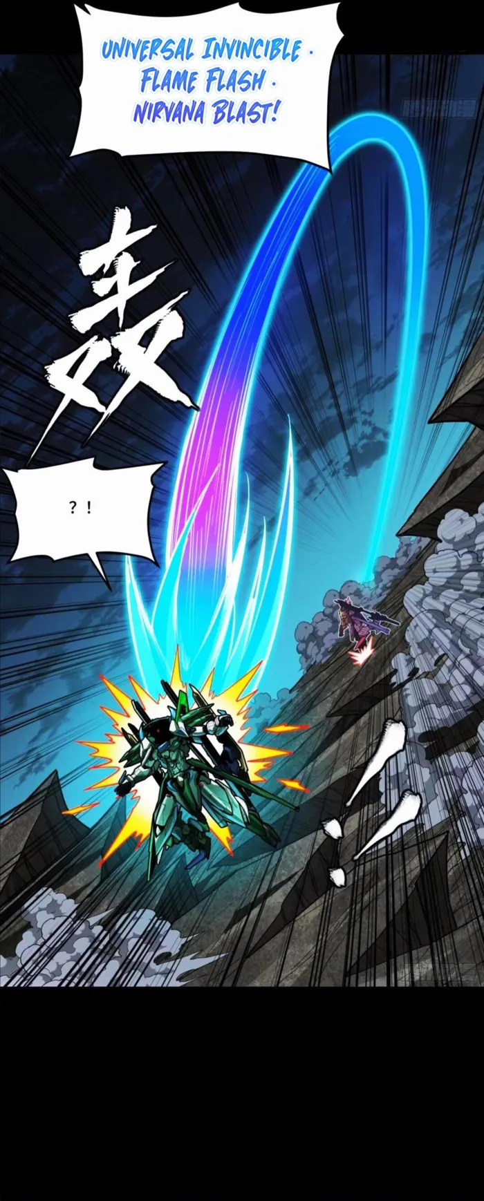 Page 19 of Chapter 299