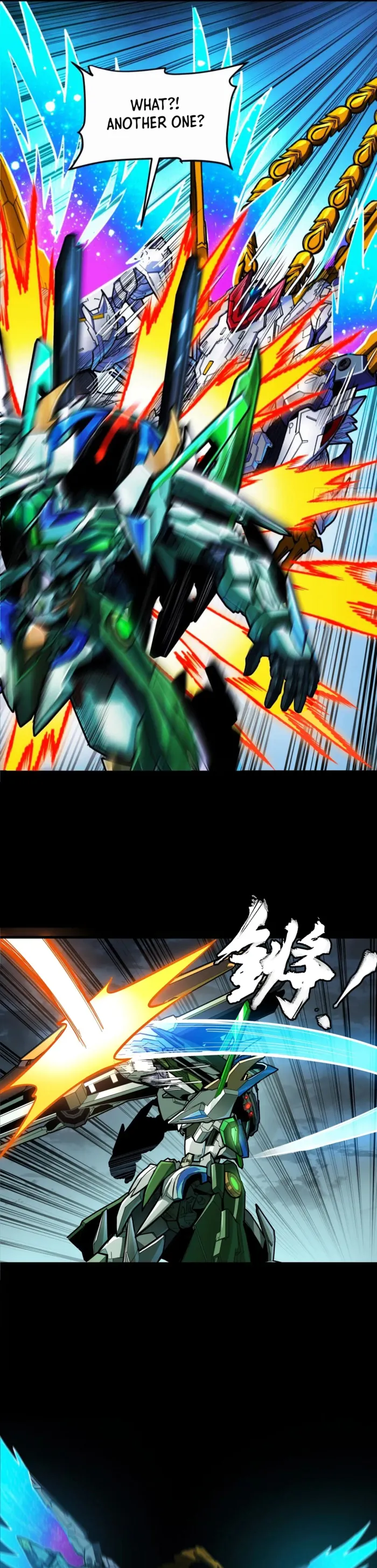 Page 20 of Chapter 299