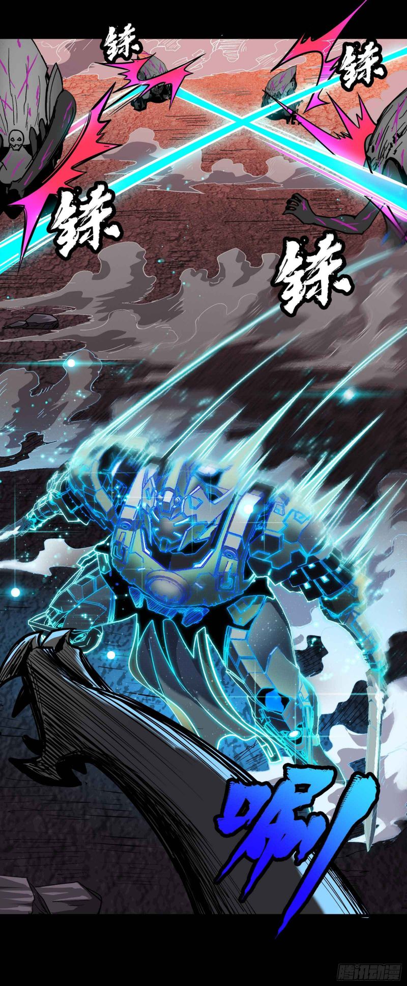 Page 13 of Chapter 29